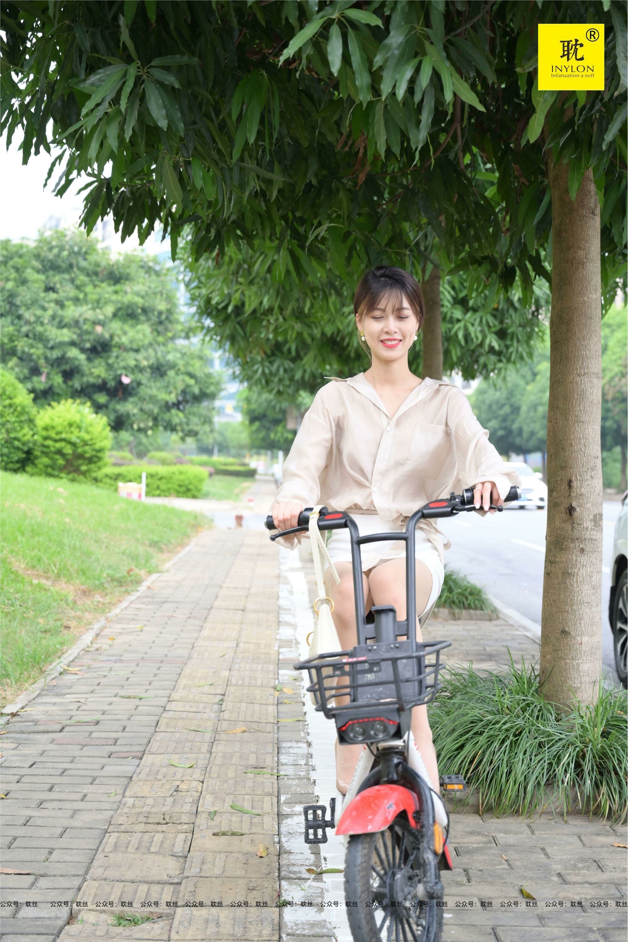 IESS异思趣向  第N种幻想之《一个人下班》⑤ 丘主管